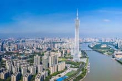 Guangzhou