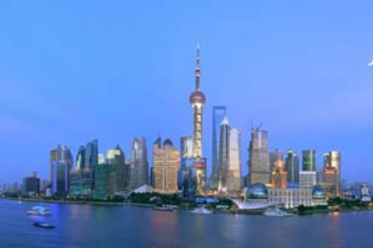 Shanghai
